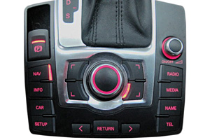 Audi A8 D3 - Reparatur Multimedia-Interface - Bedienelement